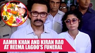 Aamir Khan and Kiran Rao at Reema Lagoo's Last Rites