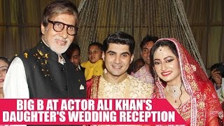 Amitabh Bachchan at Ali Khan's Daughter's Wedding Reception