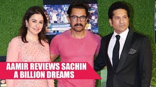 Aamir Khan's Review On Sachin: A Billion Dreams Movie