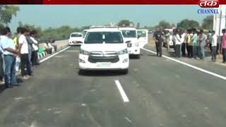 Dabhoi : DYCM  Nitin Patel inaugurated the Chanwada Orsang Bridge