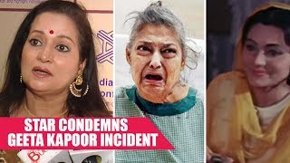 Himani Shivpuri Calls Geeta Kapoor's Son Worse Than Animals