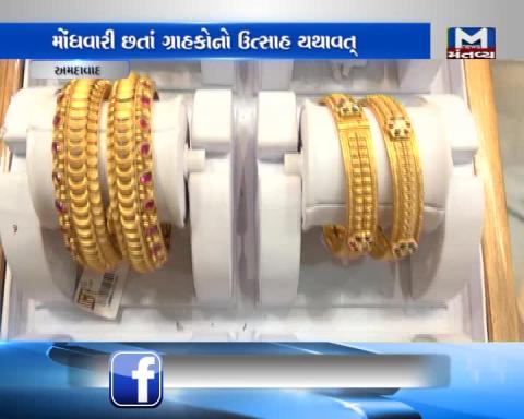 Ahmedabad: Shopping craze of Gold & Silver on Pushya Nakshatra | Mantavya News