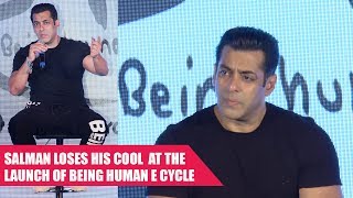Salman Khan INSULTS Media Reporter For Asking Silly Questions