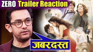 ZERO TRAILER Review By Aamir Khan | Blockbuster Film | Shahrukh Khan, Katrina, Anushka