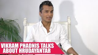 The Short Talk: Designer Vikram Phadnis Talks About His Directorial DEBUT