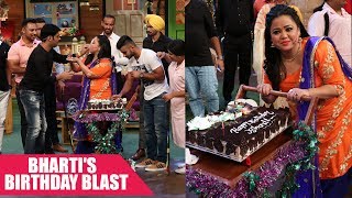 Bharti Celebrates Her Birthday With Kapil Sharma