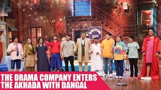 The Drama Company Enters The Akhada With Real Dangal Girls