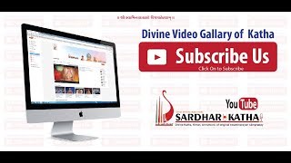 SardharKatha Live Stream