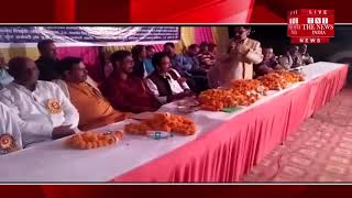 [ Gonda ] गोण्डा जिले के इटियाथोक शिक्षा क्षेत्र में जयप्रभा ग्राम पहुंची / THE NEWS INDIA