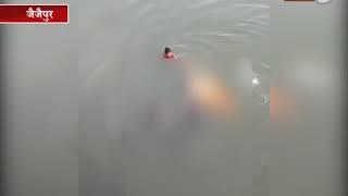 परीक्षा दिलाने निकली कालेज छात्र की लाश संदिग्ध हालत में नदी से बरामद