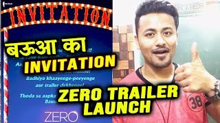 ZERO TRAILER LAUNCH | INVITATION AA GAYA | Shahrukh Khan | Katrina | Anushka