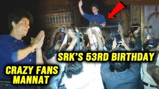 Shahrukh Khans Surprise Entry | MANNAT | FANS Go Crazy | SRK's 53rd Birthday Celebration