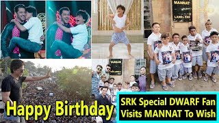 SRK Special  Dwarf Friends Came To Mannat To Say Happy Brithday To King Khan