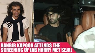 Ranbir Kapoor Attends Special Screening Of Jab Harry Met Sejal