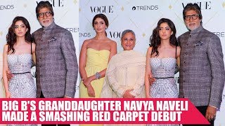 Amitabh's Granddaughter Navya Naveli Nanda Stole The Show At Vogue Awards 2017