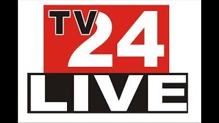 Tv24 News channel LIVE || live streaming ||