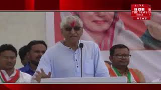 [ Chhattisgarh ] छत्तीसगढ़ में नेता प्रतिपक्ष टीएस सिंहदेव तूफानी दौरे पर निकले / THE NEWS INDIA