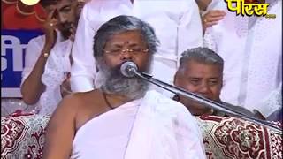 Vishesh | Shri Vasantvijay Ji Maharaj | Rath Yatra Ep-169|Krishnagiri(Tamilnadu)