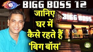 Meet The REAL Person Behind Bigg Boss 12 Voice