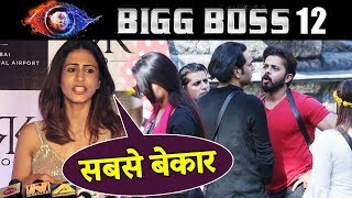 Ex Contestant Kishwar Merchant REACTION On Bigg Boss 12 | Sreesanth, Dipika, Megha