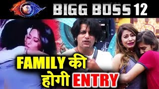 Family Of Housemates To ENTER Bigg Boss House; Here's When | Freeze Release Task | Bigg Boss 12