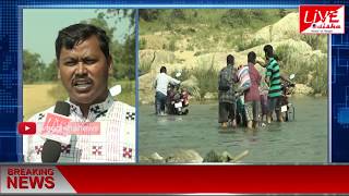 Bridge Problem in Lakhmara, Bargarh