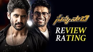 Savyasachi Movie Review Rating | Naga Chaitanya | Nidhhi Agerwal | Chandoo Mondeti