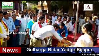 Basvakalyan Mein Bhi Manaya Gaya Karnataka Formation Day A.Tv News 1-11-2018