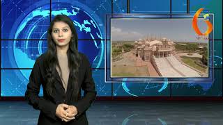 Gujarat News Porbandar 01 11 2018