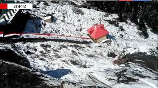 चूडधार पर्वत माला ने ओढी सफेद चादर || ANV NEWS