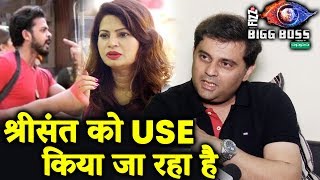 Megha Dhades Husband TALKS On Sreesanth Karanvir And Megha | Bigg Boss 12 Interview