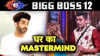 Bigg Buzz Fame Aparshakti CALLS Romil Chaudhary MASTERMIND | Bigg Boss 12 Interview