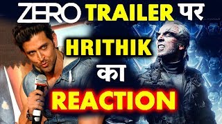 Hrithik Roshan Reaction On 2.0 Trailer | Akshay Kumar, Rajinikanth