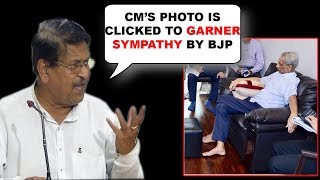 CM’s Photo Is Clicked To Garner Sympathy By BJP - Congress