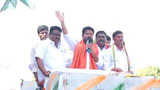 Revanth Reddy Election Campaigning in Udameshwaram village Kodangal