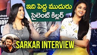 Keerthy Suresh and Varalaxmi Sarathkumar Sarkar Interview | Vijay, AR Murugadoss | Top Telugu TV