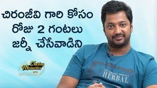 Aryan Rajesh Exclusive Full Interview Part 1 - Sharing Memories With Geetha Bhagat