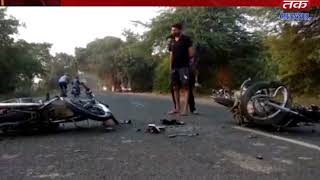 Keshod : Accident two bike collisions