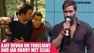 Ajay Devgn's Reaction On The Fate Of Tubelight And Jab Harry Met Sejal