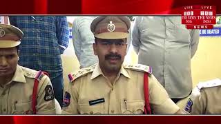 [ Hyderabad ] हैदराबाद में कई चोरी की घटनाओं में शामिल एक अभियुक्त को आज पुलिस ने किया गिरफ्तार