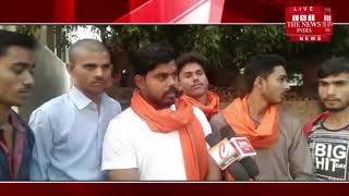 [ Gonda ] विश्व हिंदू दल ने फिर से दोहराई अयोध्या राम मंदिर निर्माण की बात / THE NEWS INDIA