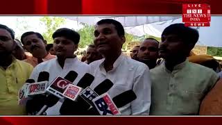 [Hamirpur ] हमीरपुर में भारतीय जनता पार्टी ने समाजवादी पार्टी के प्रत्याशी को हरायाTHE NEWS INDIA /