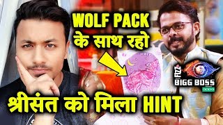 Sreesant GETS A HINT From Wife, To Stay With WOLF PACK? | Bigg Boss 12 Latest Update