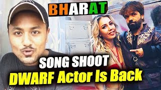 BHARAT New Song Shoot | Look Who Is Back | Salman Khan | Katrina Kaif