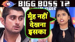 Urvashi GETS ANGRY On Deepak After Eviction | Bigg Boss 12 Interview