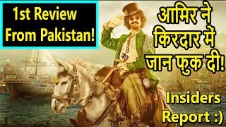 Thugs Of Hindostan First Review From Pakistan! Aamir Khan Played His Role Brilliantly
