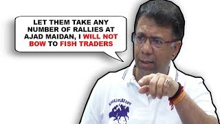 Formalin Row- Vishwajit Rane vows not to bow to fish traders