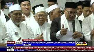 Ma'ruf Amin Berdialog dengan Para Ulama Jakarta Timur