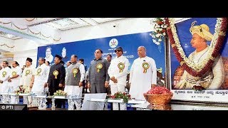 Tipu Sultan Jayanti Manane Ki Awam Ko Nhi Hai ijazat A.Tv News 5-11-2018