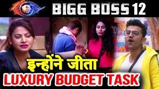 Megha, Deepak Surbhi & Romil Wins Luxury Budget Task | Bigg Boss 12